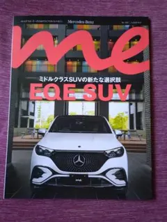 Item thumbnail for item c89c0276-4180-4efd-a2fe-add2d55a9e14