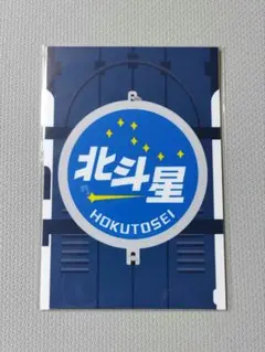 Item thumbnail for item 08388648-131a-4db1-8794-f7748e9a52cb