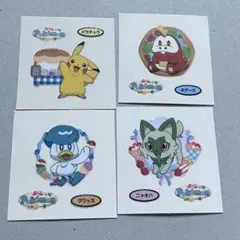 デコキャラシール　210弾