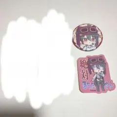 nanako61601様専用