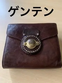genton ブラウン 二つ折り財布のサムネイル