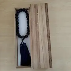 Item thumbnail for item 6bc2efdb-4dd2-4626-8c1e-0ff9b363bb07