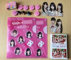 2026年最新】前田敦子 AKB48の人気アイテム - メルカリ