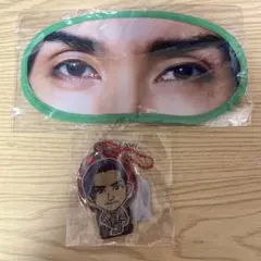 EXILE 橘ケンチ アイマスクとクリアチャームセット