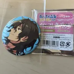 あんさんぶるスターズ!! 朔間零　缶バッジ