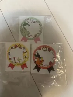 【ポケモンセンター特典3枚セット】メッセージギフトステッカー