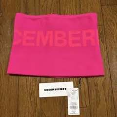 峯崎淳子様　専用ページです！4点セットです。