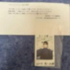 櫻坂46 増本綺良 秘蔵生写真 直筆サイン Nobady's fault - メルカリ