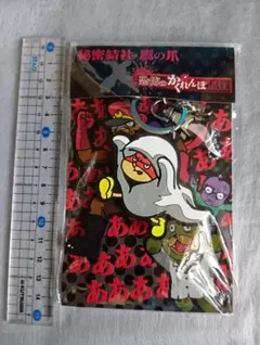 たか様 リクエスト 2点 まとめ商品