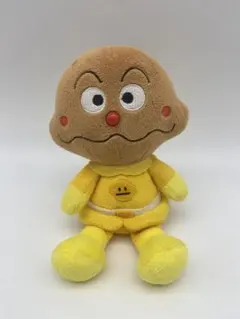 アンパンマン ぬいぐるみ アンパンマン　プリちぃビーンズ　カレーパンマン