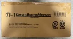 csmファイズギア