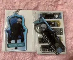 呪術廻戦 PLAZA アクリルキーホルダー 五条悟 2点セット