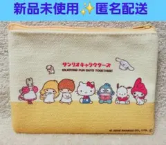 Item thumbnail for item 15a04b8c-cb44-4471-b5ba-64fd84e20858