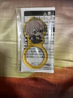 夢野幻太郎 アクリルリング ちびぐるみポーズ ヒプノシスマイク ヒプマイ