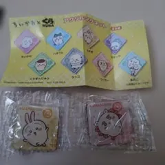 ちいかわ くら寿司 アクリルマグネット2個セット新品