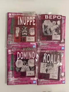 ONE PIECE BASE SHOP 一番くじ