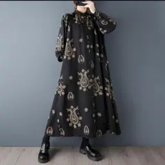 ぶん様 リクエスト 2点 まとめ商品