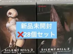 28体セット サイレントヒル2 レッドピラミッドシング バブルヘッドナース