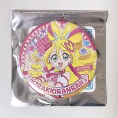 キミとアイドルプリキュア　トゥインクル缶バッジ　13 キュアアイドル　咲良うた