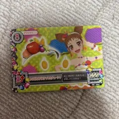 アイカツ トロピカルバスケットカチューシャ