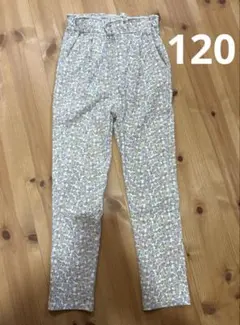 petit main 花柄 長ズボン　120
