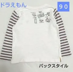 Si-Shu-Non　シシュノン　ドラえもん　長袖　Tシャツ　90