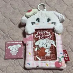 キャミー　mikko cafe トレカ ぬいぐるみ カードケース