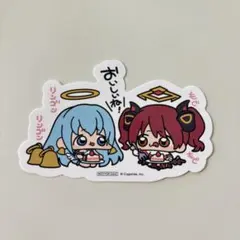 Item thumbnail for item 24688686-cc7e-440b-87cf-1d4d905dc8ec