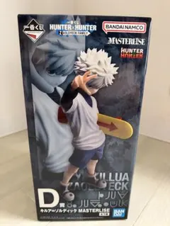 一番くじ HUNTER×HUNTER D賞 キルア フィギュア