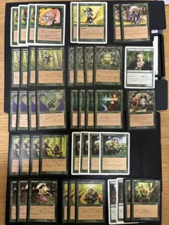 MTG 緑単 エルフデッキパーツ まとめ売り 44枚セット