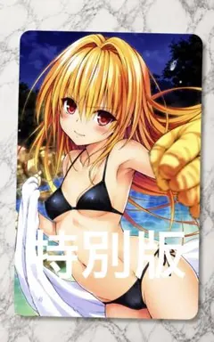 ToLOVEる×アズールレーンコラボ 金色の闇 プレイマット ラバーマット2