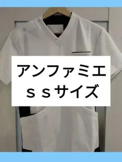 Item thumbnail for item fbe79eeb-187b-4145-b26d-9e977cb72b67