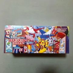 スカーレット&バイオレット ス ペシャルBOX ポケモンセンター フクオカ
