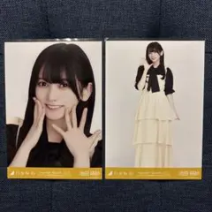 乃木坂46 池田瑛紗 生写真セット