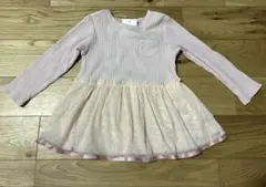 《タグ付き 未使用》Love&peace&money 長袖カットソー 90