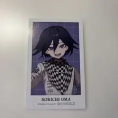 ダンガンロンパ 王馬小吉 ぱしゃこれ - メルカリ