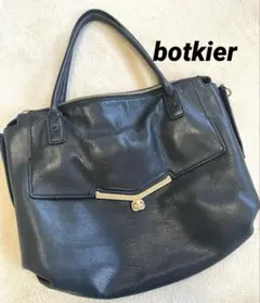 ボトキエ Botkier ハンド ショルダーバッグCobble 黒 botkier（ボトキエ）の中古品の通販サイト セカンドストリート