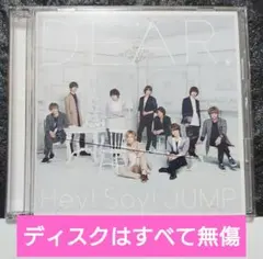 (ケース割れあり)　Hey!Say!JUMP「DEAR.」初回限定盤2