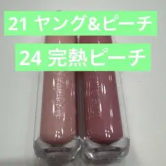 peripera ムードグローイティント 21 24のサムネイル