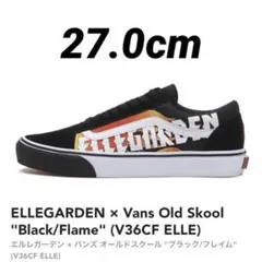 即発送可能 ELLEGARDEN × Vans Old Skool 27cm VANS x ELLEGARDEN コラボコレクションが国内12月25日より発売