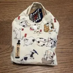 歌川国芳　浮世絵　エコバッグ　猫　猫飼好五十三