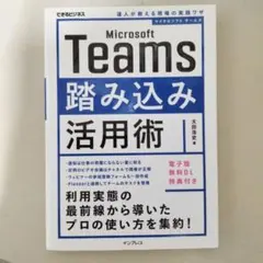 Item thumbnail for item 12c324a1-b090-469a-b18b-9961431815be