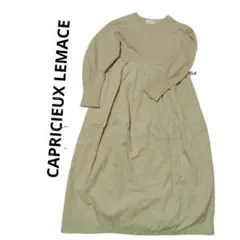 CAPRICIEUX LEMACE カプリシュ レマージュ　ワンピース