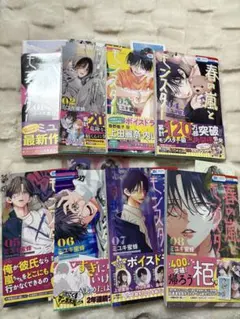 春と嵐のモンスター全巻 1~8 特典多数