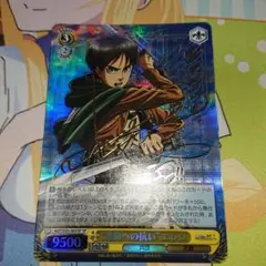 2025年最新】エレン サインの人気アイテム - メルカリ