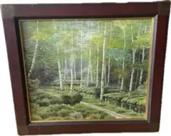 萩駿 油彩 風景画 渓流 柳瀬川 栃木 日本風景 昭和 絵画 260207-1