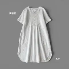 快晴堂 リネン100% 半袖シャツ ホワイト 洗える 日本製 ブラウス 白 麻のサムネイル