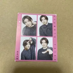 Item thumbnail for item 56cd3b40-bd5a-4222-90ba-a2c3e976a09b