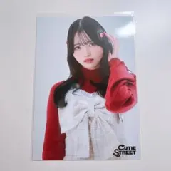 CUTIE STREET きゅーすと 生写真 真鍋凪咲 トクポ