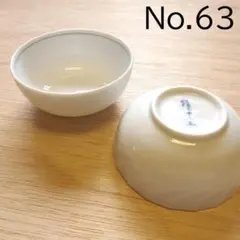 Item thumbnail for item b62ecea1-300f-4ba5-ad60-2f4b3e0384d4